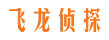 宁江侦探取证